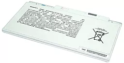 Аккумулятор для ноутбука Sony VGP-BPS33 11.4V Silver 3760mAhr 43Wh
