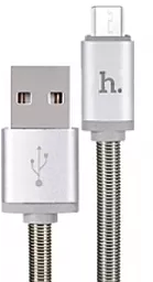 Кабель USB Hoco U5 Full-Metal micro USB Cable Tarnish