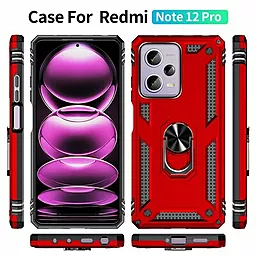 Чехол Cosmic Robot Ring для Xiaomi Redmi Note 12 Pro 5G Red - миниатюра 2