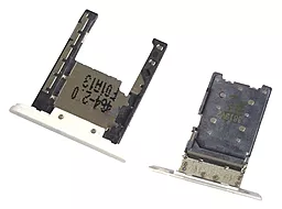 Держатель (лоток) Сим карты Nokia Lumia 1520 (комплект) White