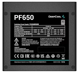 Блок питания Deepcool PF650 650W (R-PF650D-HA0B-EU) - миниатюра 3
