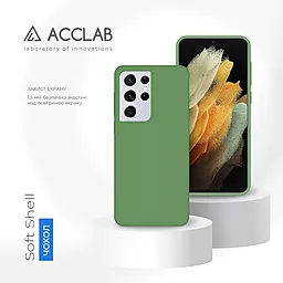 Чехол ACCLAB SoftShell для Samsung Galaxy S21 Ultra Green - миниатюра 4