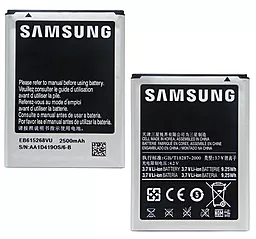Аккумулятор Samsung N7000 / i9220 / N7005 / EB615268VU (2500 mAh) 12 мес. гарантии - миниатюра 4