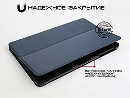 Чехол для планшета BeCover Premium case для Samsung T560/T561 Galaxy Tab E 9.6 Navy Blue (700594) - миниатюра 2