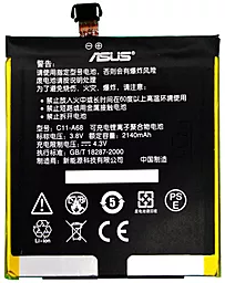 Аккумулятор Asus PadFone 2 A68 / C11-A68 (2140 mAh)