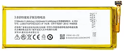 Аккумулятор ZTE Nubia Z7 Max NX505J / LI3830T43P3HB34243 (3100mAh)