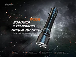 Ліхтарик Fenix TK22R - мініатюра 6