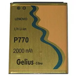 Аккумулятор Lenovo P770 IdeaPhone / BL205 (2000 mAh) Gelius - миниатюра 2