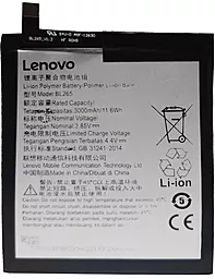 Акумулятор Lenovo Moto M XT1662 / BL265 (3000 mAh) 12 міс. гарантії