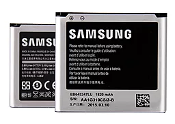 Акумулятор Samsung  W2013 / EB645247LU (1820 mAh) 12 міс. гарантії