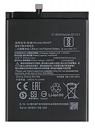 Аккумулятор Xiaomi Redmi K30 5G (4500 mAh) 12 мес. гарантии