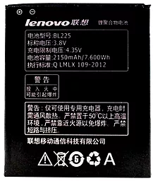 Аккумулятор Lenovo S580 Dual Sim IdeaPhone / BL225 (2150 mAh) 12 мес. гарантии - миниатюра 2