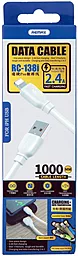 Кабель USB Remax Suji Pro RC-138i 2.4A Lightning Cable White - миниатюра 3