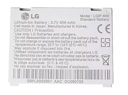 Акумулятор LG KG320 / LGIP-600 (600 mAh) 12 міс. гарантії