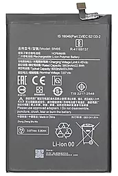 Аккумулятор Xiaomi Poco C40 / BN66 (6000 mAh) 12 мес. гарантии