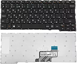 Клавіатура для ноутбуку Lenovo IdeaPad 300S-11IBR без рамки Black