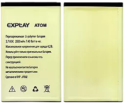 Аккумулятор Explay Atom (2000 mAh) 12 мес. гарантии - миниатюра 5