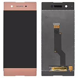 Дисплей Sony Xperia XA1 (G3112, G3116, G3121, G3123, G3125) з тачскріном, оригінал, Pink