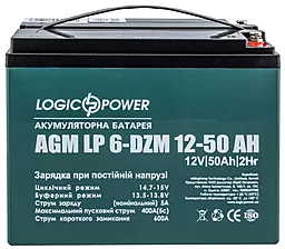 Акумуляторна батарея Logicpower 12V 50 Ah (LP 6-DZM-50 AH) GEL
