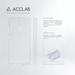 Чехол ACCLAB Anti Dust для Xiaomi Redmi 10C Transparent - миниатюра 4