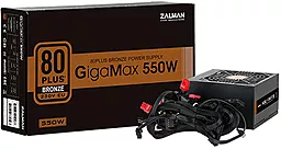 Блок питания Zalman GigaMax 550W 12-Fan (ZM550-GVII) - миниатюра 4