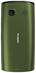 Задняя крышка корпуса Nokia 500 Belle Original Dark Green