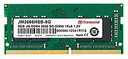 Оперативна пам'ять для ноутбука Transcend 8GB SO-DIMM DDR4 2666MHz (JM2666HSG-8G)
