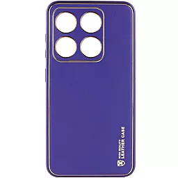 Чехол Epik Xshield для Xiaomi 14 Ultra Violet