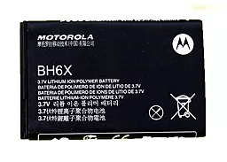 Акумулятор Motorola MB860 ATRIX 4G / BH6X / BMM6257 (1800 mAh) 12 міс. гарантії