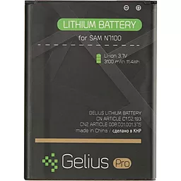 Акумулятор Samsung N7100 / EB-595675LU (3100 mAh) Gelius Pro
