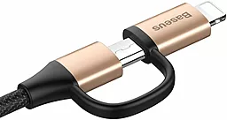 Кабель USB Baseus Yiven 2-in-1 USB Lightning Cable/micro USB Cable Gold (CAMLYW-1V) - миниатюра 3