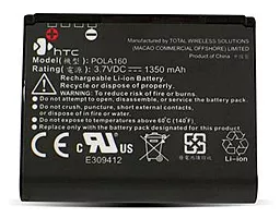 Акумулятор HTC Touch Cruise Polaris P3650 / POLA160 / BA S240 (1350 mAh)