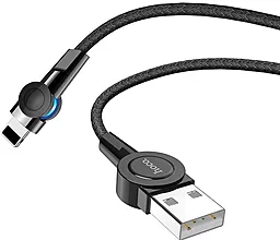 Кабель USB Hoco S8 Magnetic Lightning Cable  Black