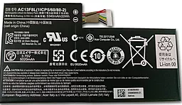 Акумулятор для планшета Acer Iconia Tab A1-810 / AC13F8L (5020 mAh)