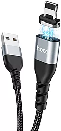 Кабель USB Hoco U96 Traveller Magnetic Lightning  Black - миниатюра 2