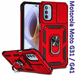 Чехол BeCover Military Motorola Moto G31, Moto G41 Red (708193) - миниатюра 2
