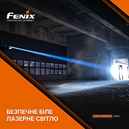 Фонарик Fenix HT30R - миниатюра 10