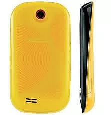 Корпус для Samsung S3650 Yellow