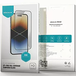 Защитное стекло Nillkin для Samsung Galaxy A54 5G Black - миниатюра 7
