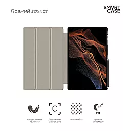 Чехол для планшета ArmorStandart Smart Case для Samsung Galaxy Tab S8 Ultra / S9 Ultra (SM-X910/X916B/X918U)  Black (ARM61445) - миниатюра 3