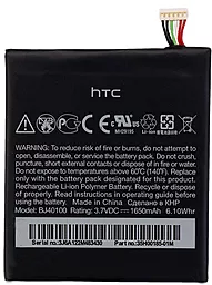 Акумулятор HTC One S Z520e / BJ40100 (1650 mAh)