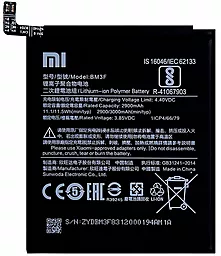 Акумулятор Xiaomi Mi8 Pro / BM3F (3000 mAh)