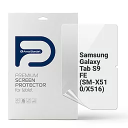 Гидрогелевая пленка ArmorStandart для Samsung Galaxy Tab S9 FE (SM-X510/X516) (ARM70995)