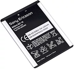 Аккумулятор Sony Ericsson BST-40 / DV00DV6028 (780 mAh) ExtraDigital