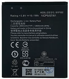 Аккумулятор Asus ZenFone Go ZB500KL / B11P1602 (2600 mAh)