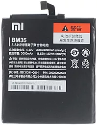 Аккумулятор Xiaomi Mi4C (2015561, 2015562) / BM35 (3000 mAh) 12 мес. гарантии