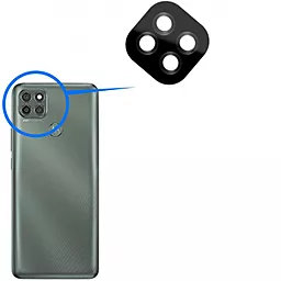 Защитное стекло BeCover для камеры Motorola Moto G9 / G9 Power (706613)