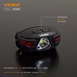 Ліхтарик Videx VLF-H015 - мініатюра 3
