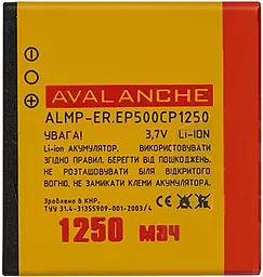 Аккумулятор Sony Ericsson / EP500 / ALMP-P-ER.EP500P1250 (1250 mAh) Avalanche