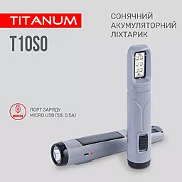 Фонарик Titanum TLF-T10SO - миниатюра 4